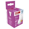 Kép 9/11 - LED izzó Classic MR16 / GU10 / 7 W  (60 W) / 806 lm / Hideg fehér