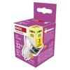Kép 1/11 - LED izzó Classic MR16 / GU10 / 3 W (32 W) / 345 lm / Meleg fehér