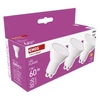Kép 9/11 - LED izzó Classic MR16 / GU10 / 7 W  (60 W) / 806 lm / Természetes fehér