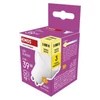 Kép 1/11 - LED izzó Classic MR16 / GU10 / 4 W (39 W) / 450 lm / Meleg fehér