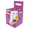 Kép 1/11 - LED izzó Classic MR16 / GU10 / 3 W (32 W) / 345 lm / Természetes fehér