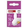 Kép 7/11 - LED izzó Classic MR16 / GU10 / 5,8 W (75 W) / 565 lm / Természetes fehér