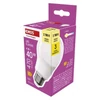 Kép 1/10 - LED izzó Classic A60 / E27 / 4 W (40 W) / 470 lm / meleg fehér