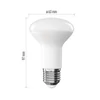 Kép 3/11 - LED izzó Classic R63 / E27 / 7 W  (60 W) / 806 lm / Meleg fehér