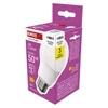 Kép 1/10 - LED izzó Classic A60 / E27 / 5,8 W (50 W) / 645 lm / Természetes fehér