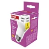 Kép 1/12 - LED izzó Classic R63 / E27 / 7 W  (60 W) / 806 lm / Természetes fehér