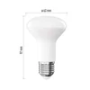 Kép 3/12 - LED izzó Classic R63 / E27 / 7 W  (60 W) / 806 lm / Természetes fehér