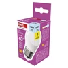 Kép 1/11 - LED izzó Classic Mini Globe / E27 / 6,5 W (60 W) / 806 lm / Hideg fehér