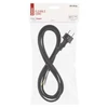 Kép 3/3 - Flexo zsinór gumi/neoprén 3×1mm2, 3m, fekete
