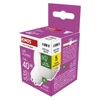 Kép 1/10 - LED izzó Classic MR16 / GU10 / 3 W (40 W) / 535 lm / Természetes fehér