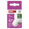 Kép 6/10 - LED izzó Classic MR16 / GU10 / 3 W (40 W) / 535 lm / Természetes fehér