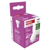 Kép 8/10 - LED izzó Classic MR16 / GU10 / 3 W (40 W) / 535 lm / Természetes fehér