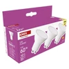 Kép 15/16 - LED izzó Classic MR16 / GU10 / 7 W  (60 W) / 806 lm / Meleg fehér