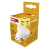 Kép 1/10 - LED izzó Basic MR16 / GU10 / 2,9 W (25 W) / 250 lm / Meleg fehér