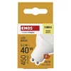 Kép 7/10 - LED izzó Basic MR16 / GU10 / 5,2 W (40 W) / 450 lm / Meleg fehér
