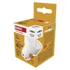 Kép 1/10 - LED izzó Basic MR16 / GU10 / 5,2 W (40 W) / 450 lm / Természetes fehér