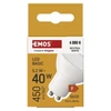 Kép 7/10 - LED izzó Basic MR16 / GU10 / 5,2 W (40 W) / 450 lm / Természetes fehér