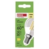 Kép 8/11 - LED izzó Filament Mini Globe / E14 / 5,9 W (60 W) / 806 lm / Meleg fehér
