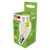 Kép 1/11 - LED izzó Filament Mini Globe / E14 / 5,9 W (60 W) / 806 lm / Természetes fehér