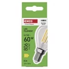 Kép 8/11 - LED izzó Filament Mini Globe / E14 / 5,9 W (60 W) / 806 lm / Természetes fehér