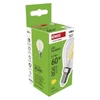 Kép 10/11 - LED izzó Filament Mini Globe / E14 / 5,9 W (60 W) / 806 lm / Természetes fehér