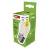 Kép 1/11 - LED izzó Filament Mini Globe / E27 / 3,4 W (40 W) / 470 lm / Természetes fehér