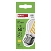 Kép 8/11 - LED izzó Filament Mini Globe / E27 / 5,9 W (60 W) / 806 lm / Természetes fehér