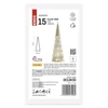 Kép 7/10 - LED-es üveg karácsonyfa, 27 cm, 2x CR2032, beltéri, meleg fehér, időzítő