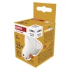 Kép 1/10 - LED izzó Basic MR16 / GU10 / 2,9 W (25 W) / 250 lm / Természetes fehér