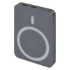Kép 1/32 - EMOS Powerbank WI 522, 5 000 mAh, 20 W+Wireless, szürke