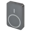 Kép 1/32 - EMOS Powerbank WI 1046, 10 000 mAh, 20 W+Wireless, szürke