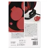 Kép 8/13 - Kültéri kábeldob 25 m / 4 aljzat / fekete / gumi / 230V/400V / 1,0 mm2