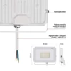 Kép 35/43 - LED reflektor SIMPO 30W, fehér, IP65, 3000 lm, természetes fehér