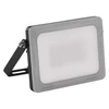 Kép 15/18 - EMOS Ilio LED reflektor 21W 1900lm IP65 természetes fehér