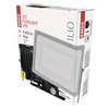 Kép 1/14 - EMOS Ilio LED reflektor 51W 4600lm mozgásérzékelővel IP44 term. fehér