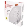 Kép 1/11 - EMOS LED panel VIXXObeépíthető 13.5W 1250lm IP65 természetes fehér
