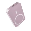 Kép 1/32 - EMOS Powerbank WI 1046, 10 000 mAh, 20 W+Wireless, lazac