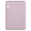 Kép 23/32 - EMOS Powerbank WI 522, 5 000 mAh, 20 W+Wireless, lazac