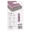 Kép 27/32 - EMOS Powerbank WI 522, 5 000 mAh, 20 W+Wireless, lazac