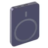 Kép 24/33 - EMOS Powerbank WI 522, 5 000 mAh, 20 W+Wireless, kék