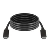 Kép 1/10 - Töltő- és adatkábel 2.0 USB-C / USB-C, 1 m, fekete