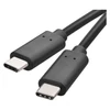 Kép 2/10 - Töltő- és adatkábel 2.0 USB-C / USB-C, 1 m, fekete