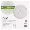 Kép 12/21 - LED mennyezeti lámpatest TIVI, B CLASS, kerek, fehér 8,6W, IP44, Meleg fehér
