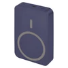Kép 2/33 - EMOS Powerbank WI 1046, 10 000 mAh, 20 W+Wireless, kék