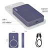 Kép 14/33 - EMOS Powerbank WI 1046, 10 000 mAh, 20 W+Wireless, kék