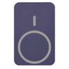 Kép 22/33 - EMOS Powerbank WI 1046, 10 000 mAh, 20 W+Wireless, kék