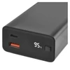 Kép 15/16 - EMOS Powerbank NTBF20, 20 000 mAh, 65 W PD, fekete