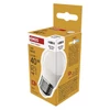 Kép 1/11 - LED izzó Basic Mini Globe / E27 / 5,5 W (40 W) / 470 lm / Természetes fehér