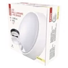 Kép 1/47 - EMOS LED mennyezeti lámpa ZURI 14W 1000lm PIR érzékelővel IP54 meleg fehér