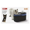 Kép 13/23 - Pet Care háziállat itató, 2,6 l, szürke